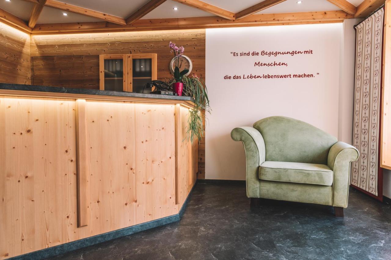 Landgasthof Zum Hieblwirt Hotel Neukirchen  ภายนอก รูปภาพ